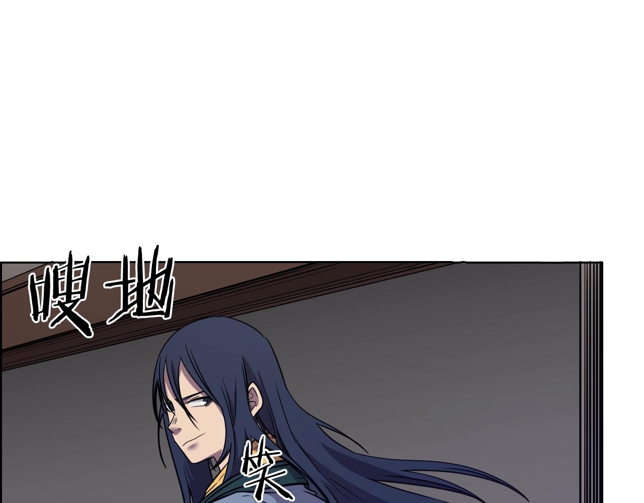 第116话 天地挥思44