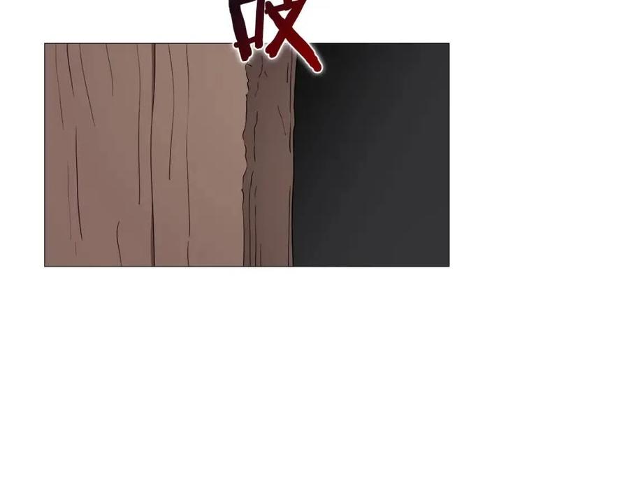 第43话 竟敢呲牙？4