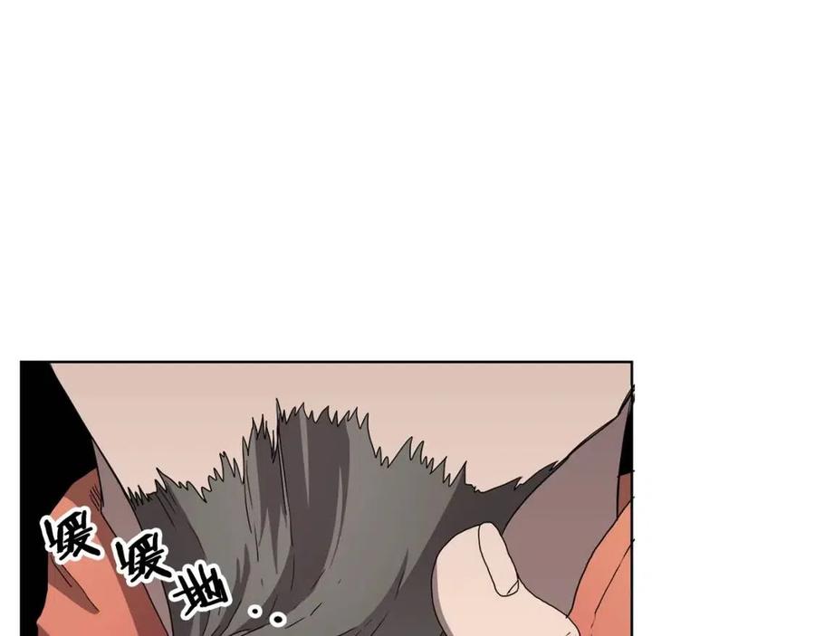 第54话 魔教庆典46