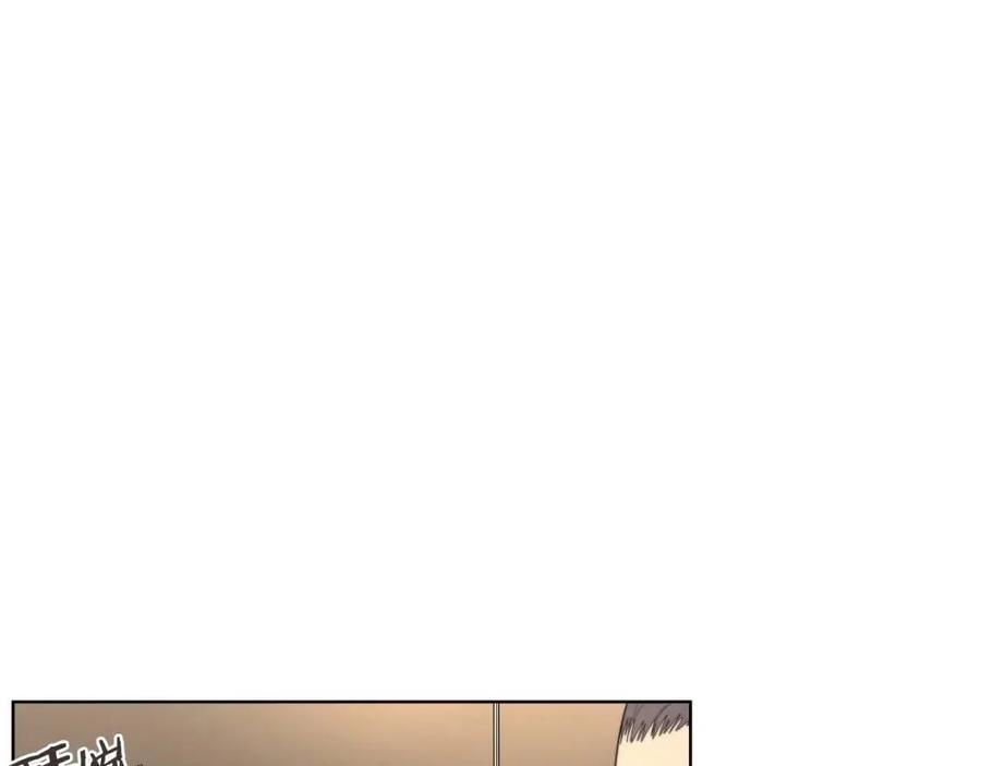 第86话 万状幻影战127