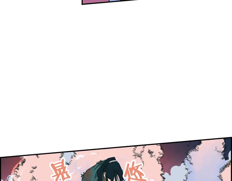 第1话 围剿169