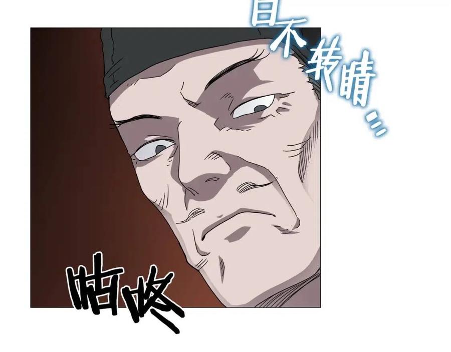 第44话 出征昆仑51