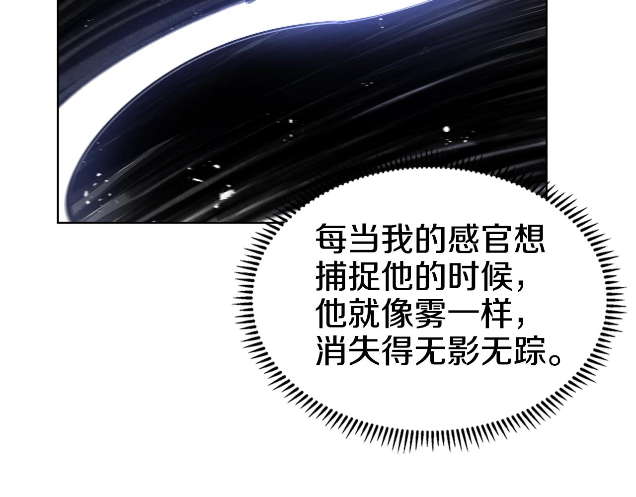 第146话 灾临114