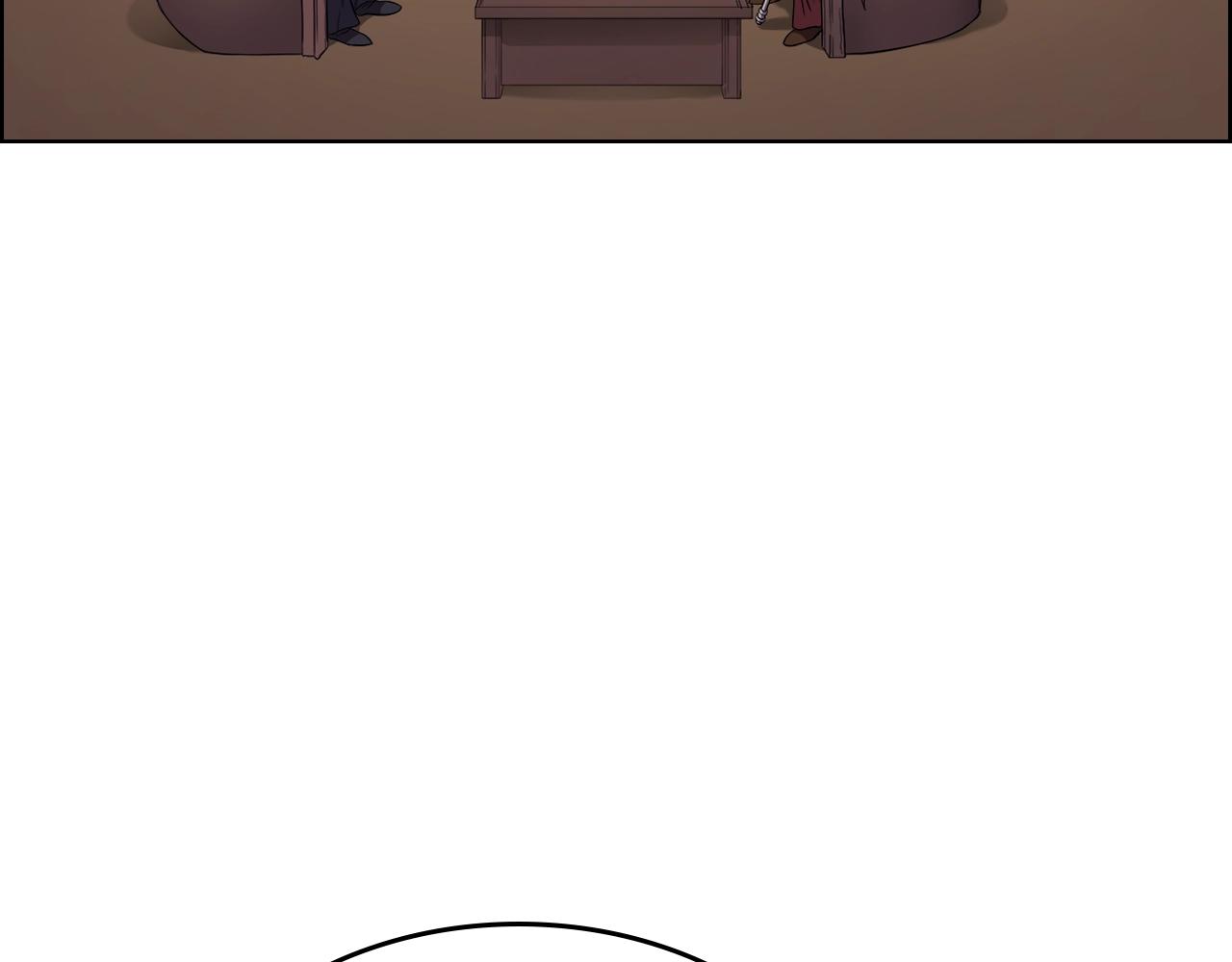 第98话 师尊往事7
