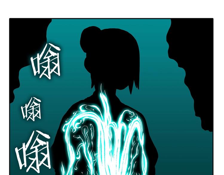 第6话 生死关36