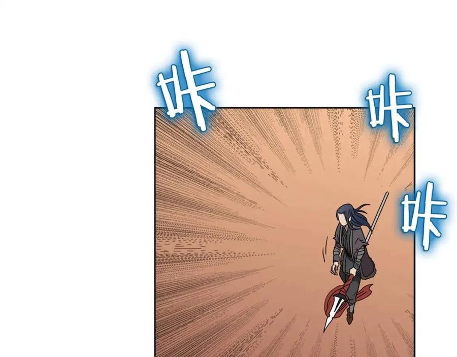第60话 来自傲慢的挑战101