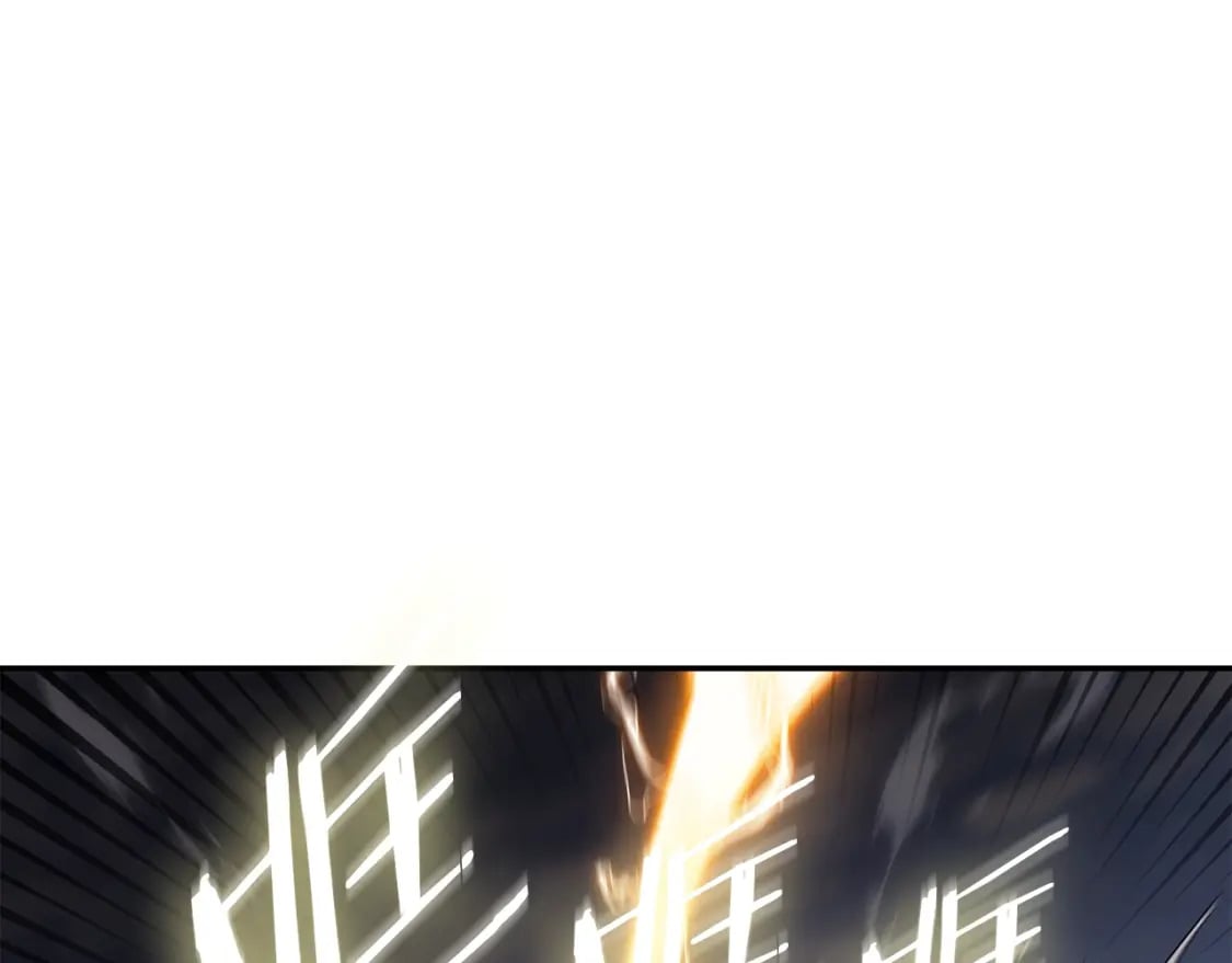 第58话 天绝雷步116