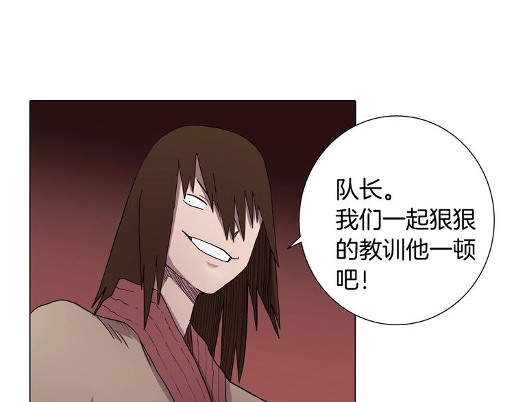 第11话 我独自一打五16