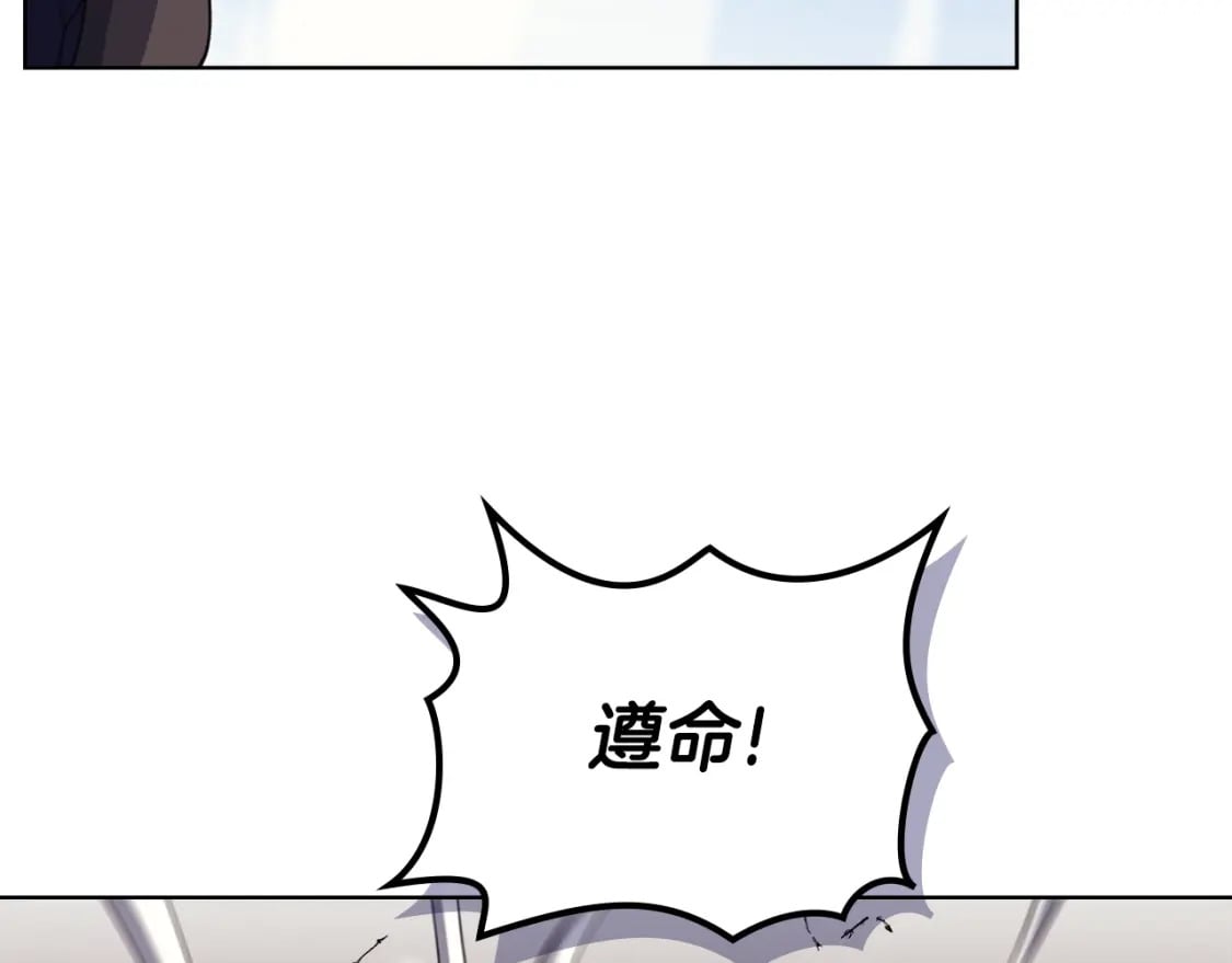 第56话 真相29