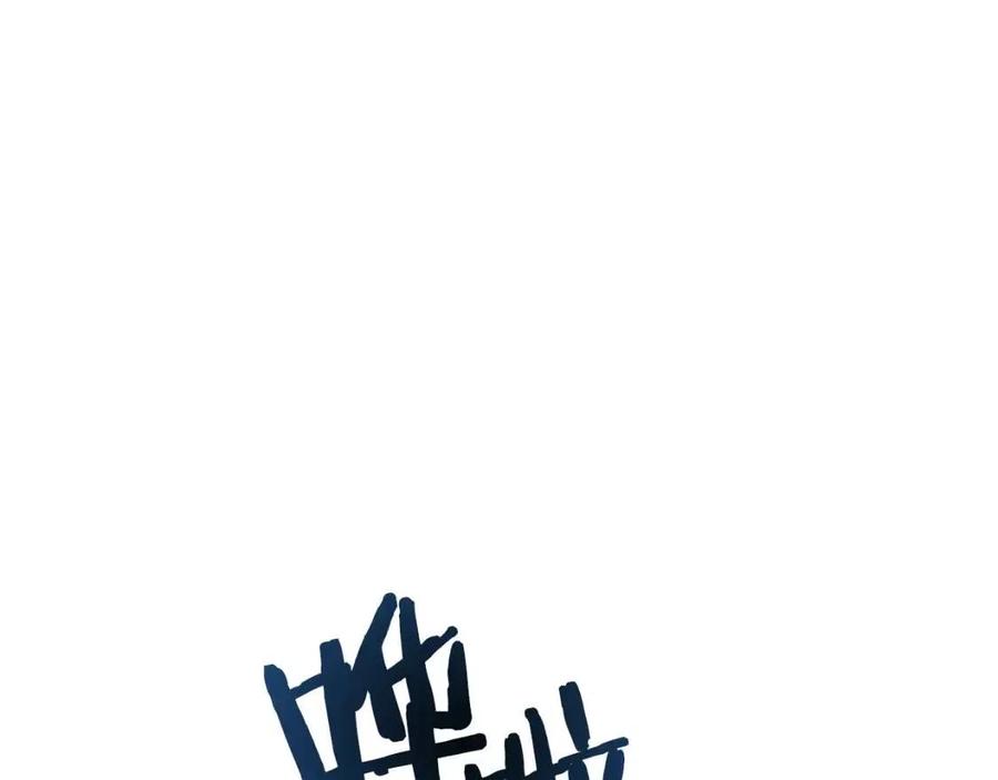 第44话 出征昆仑2