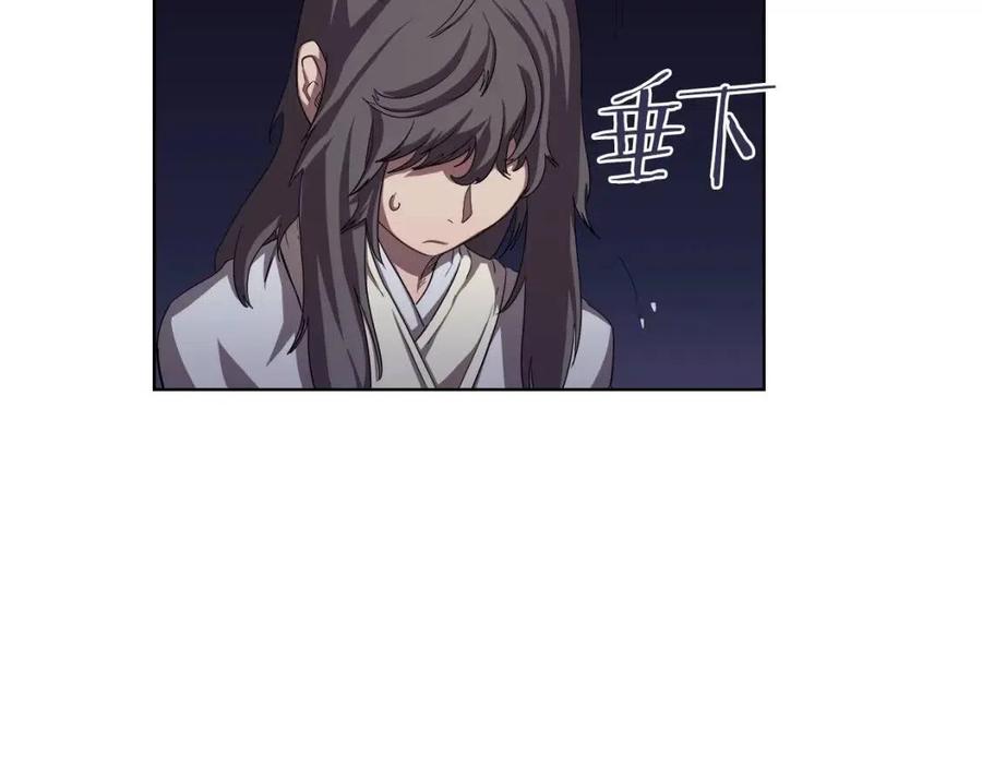 第84话 钢铁直男55