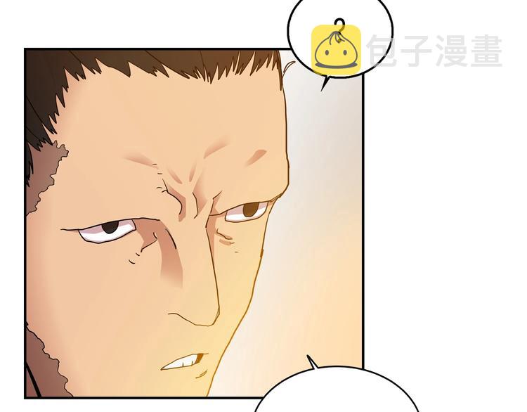 第2话 魔教练习生900号！71