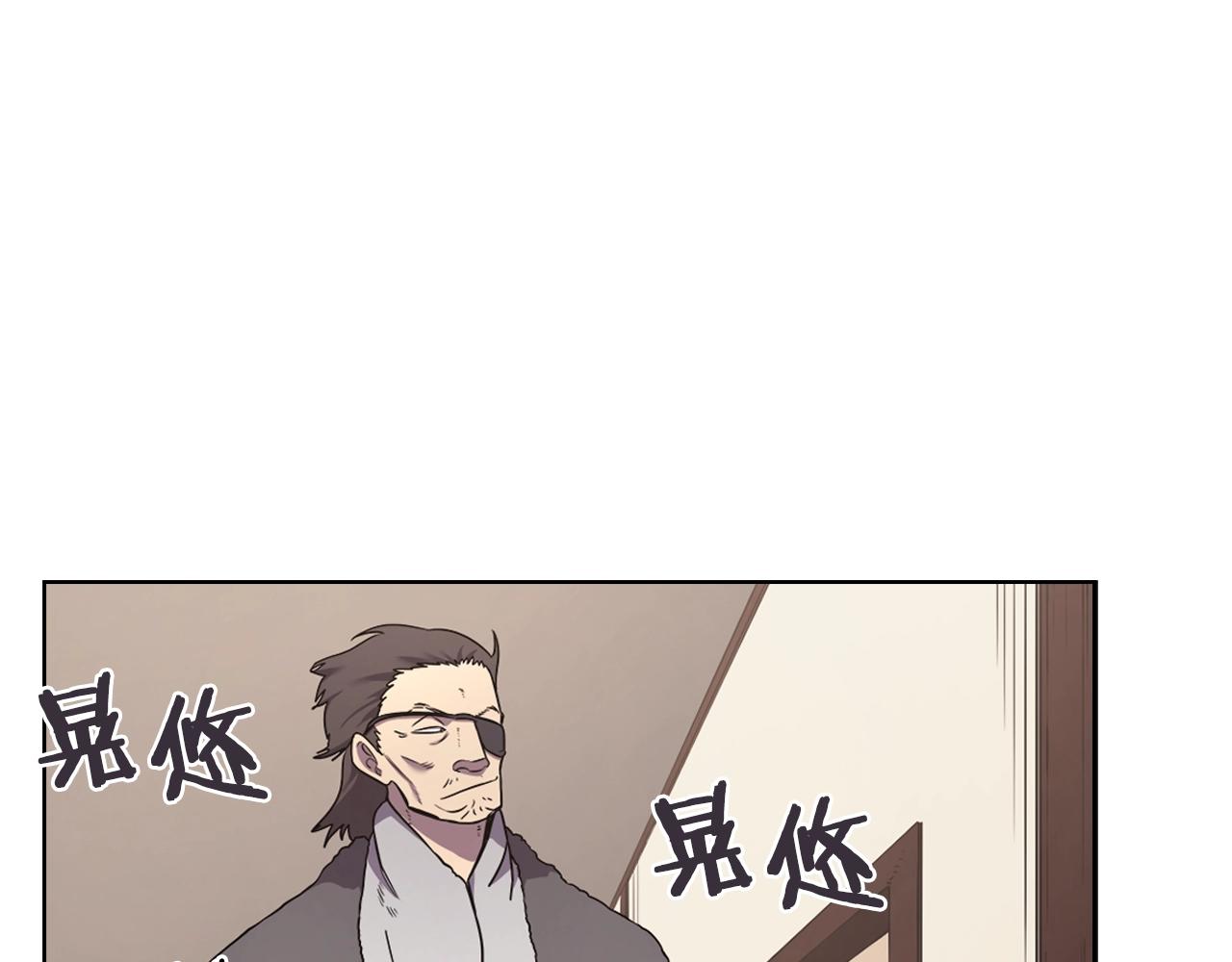 第124话 曾今的影子65