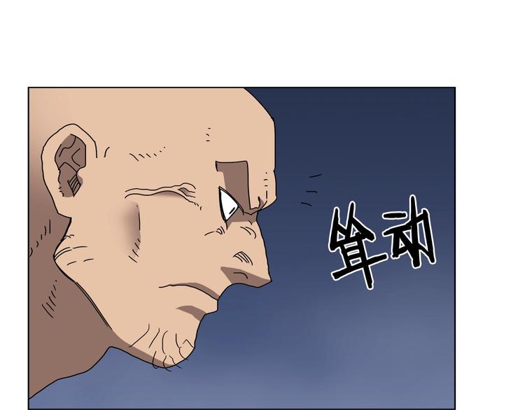 第30话 一对一93