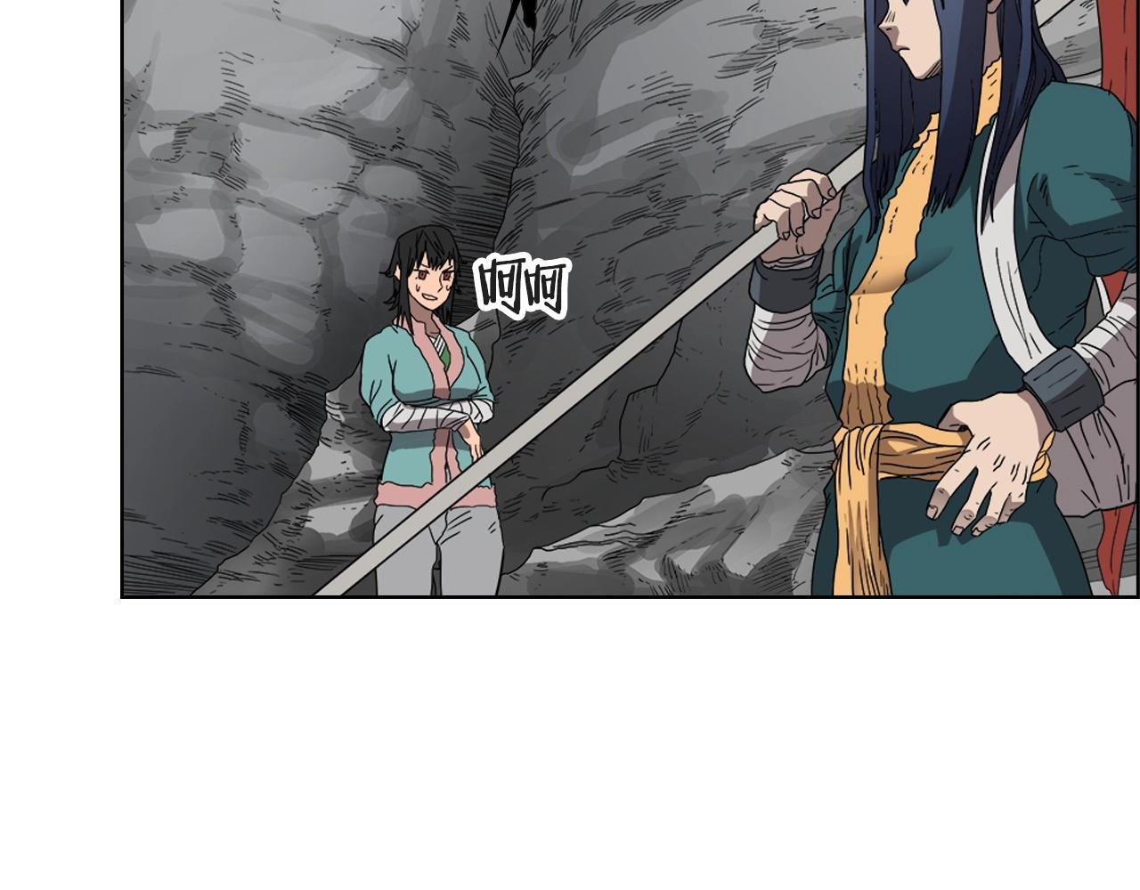 第56话 硬核修炼111