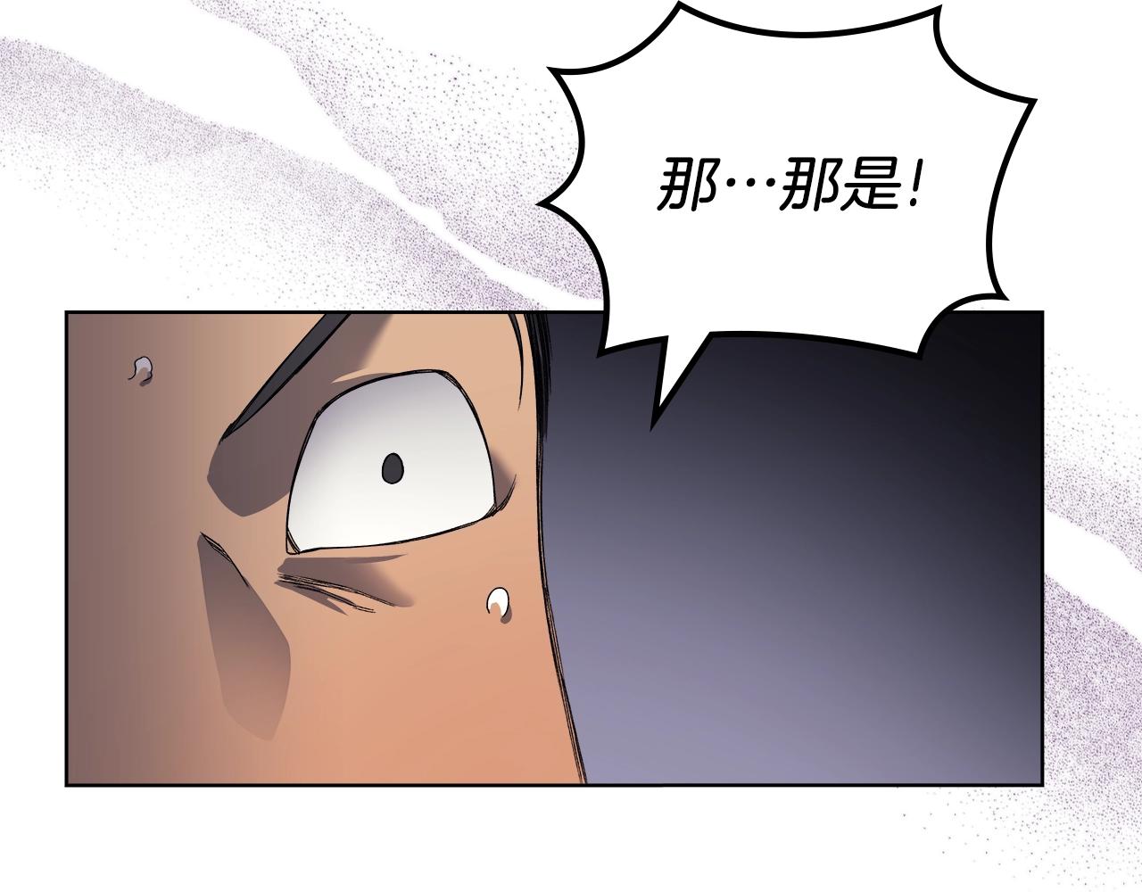 第17话 火烧连营69