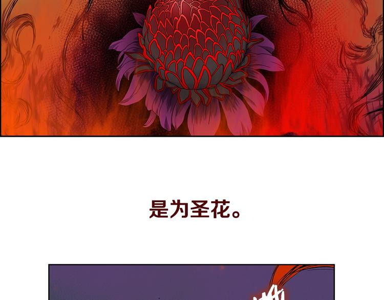 第5话 功法修炼43