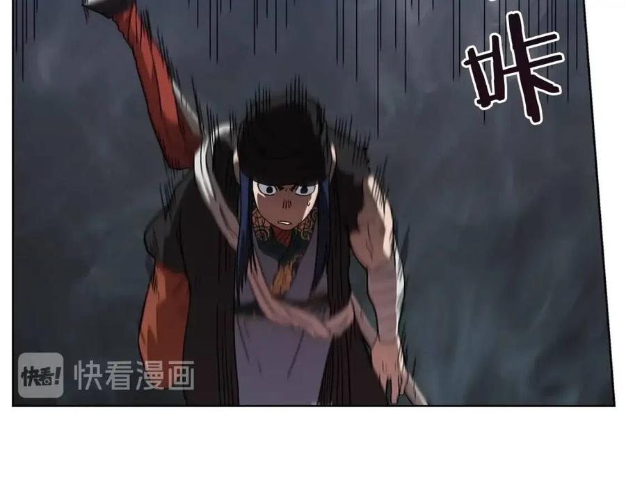 第54话 魔教庆典33