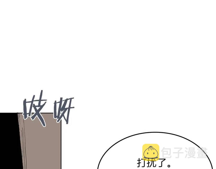 第76话 心中之火156