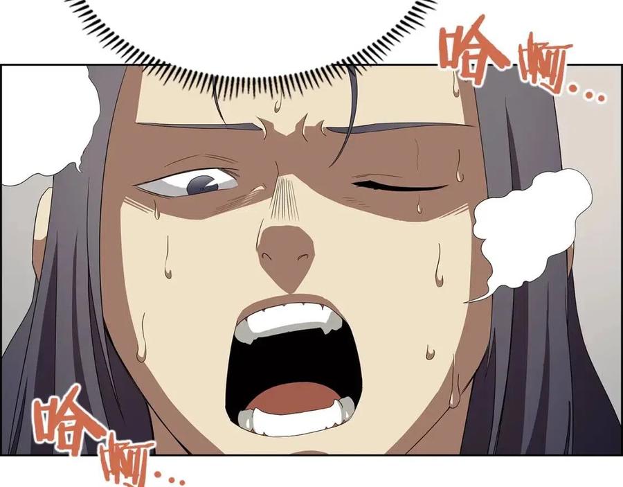 第72话 教主的训练114