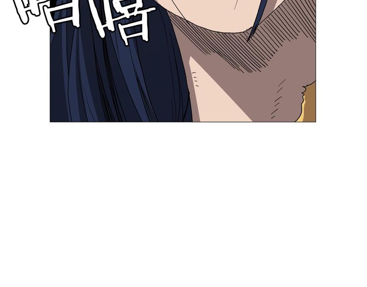 第34话 巨龙冲天！杀招已成！73