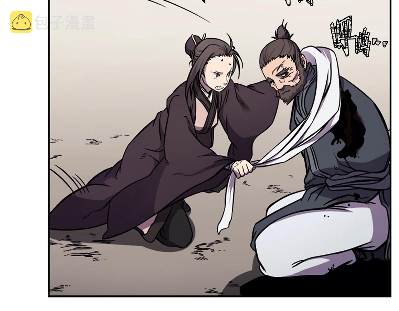 第135话 他的眼神122