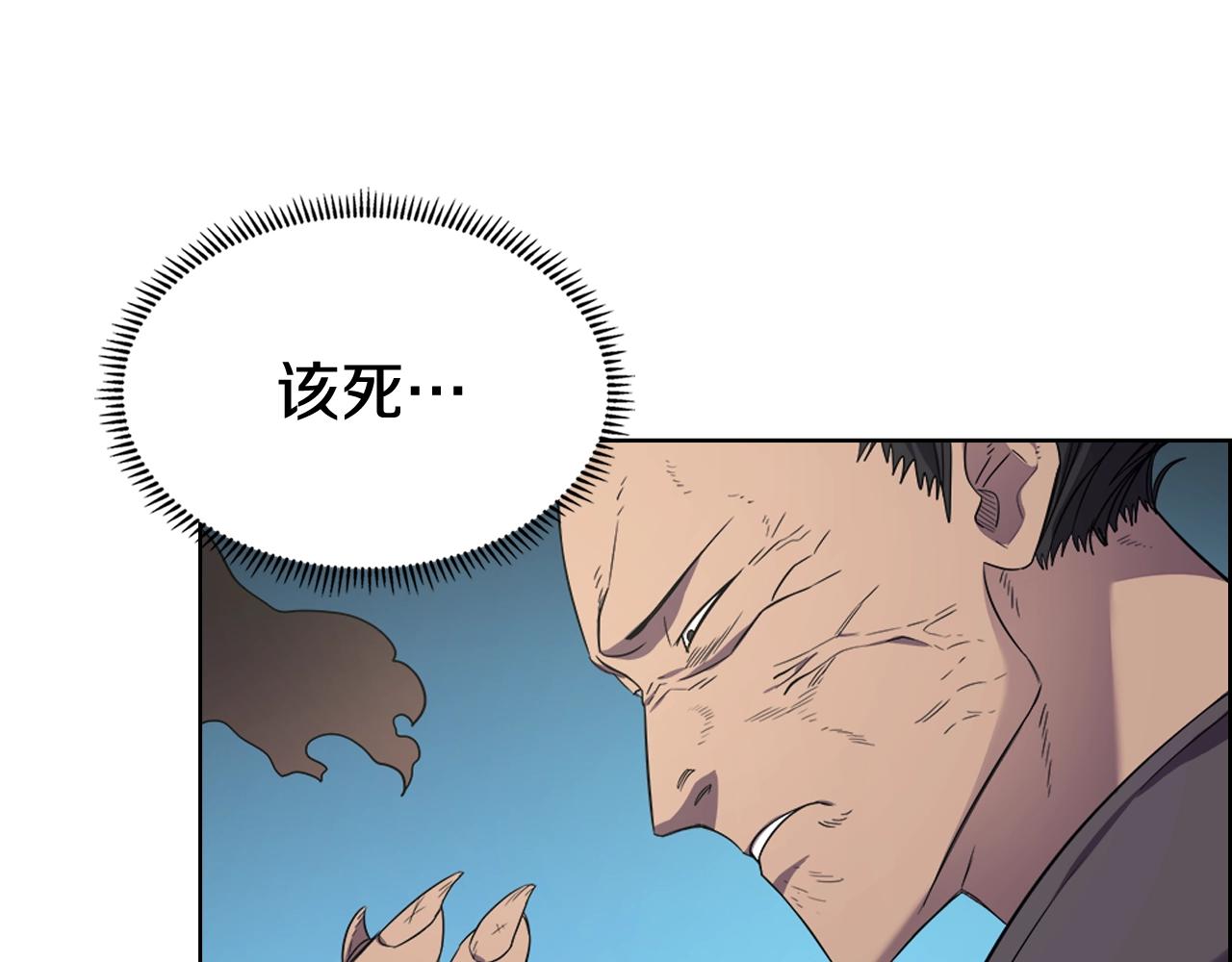 第104话 重燃的感情63