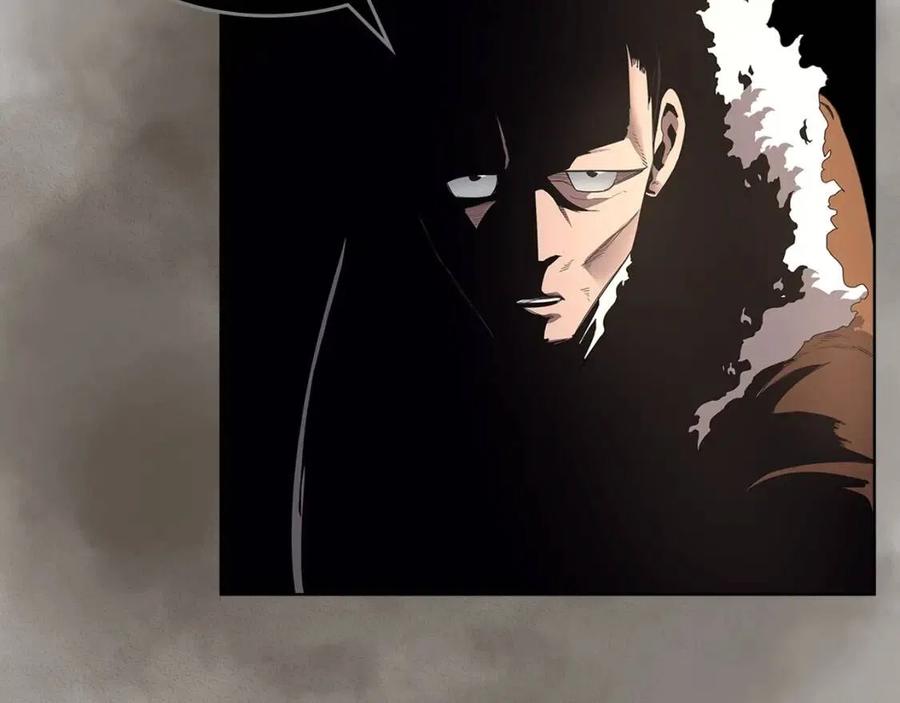 第92话 相同的问题92