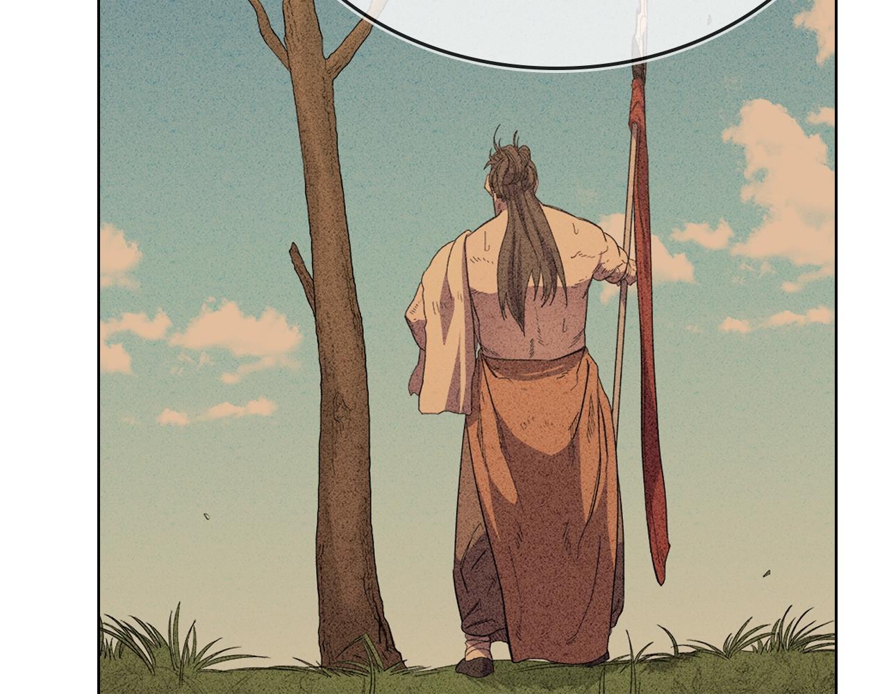 第98话 师尊往事75