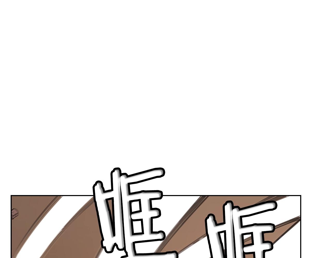 第102话 千钧一发129