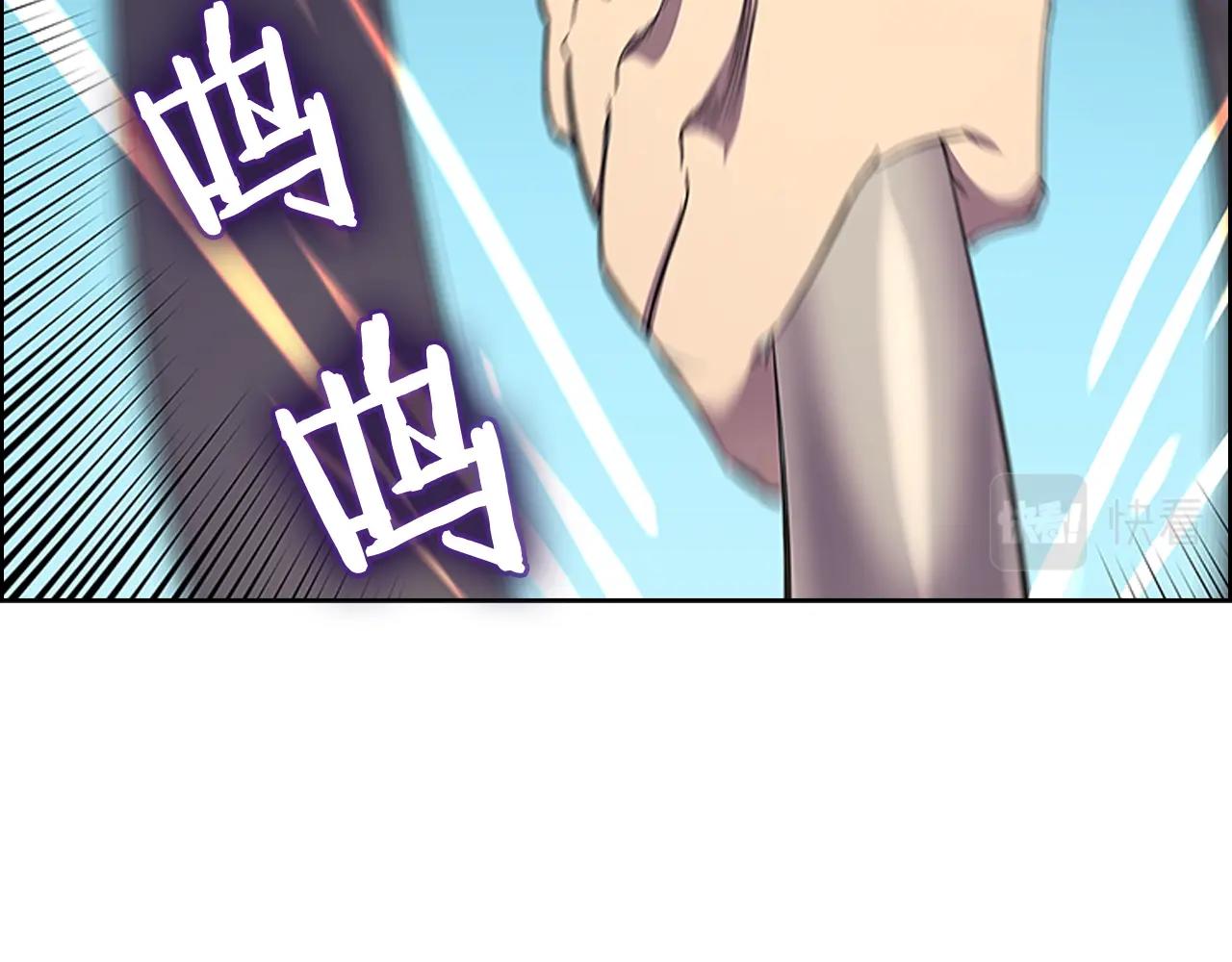 第104话 重燃的感情5