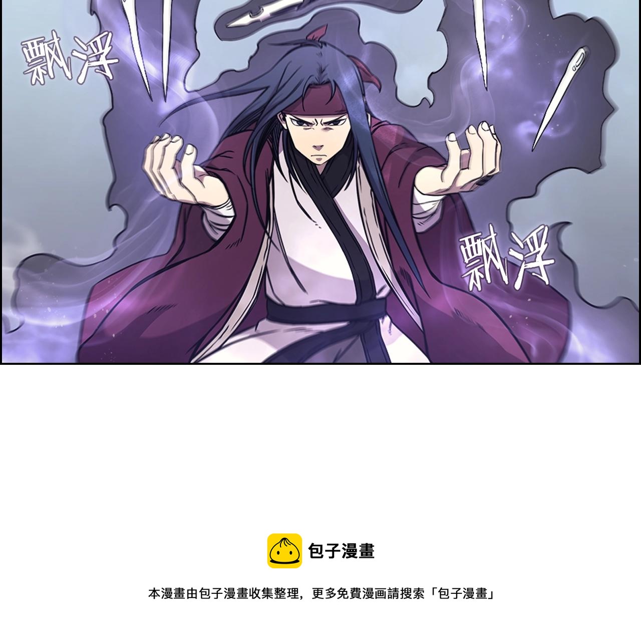 第133话 另有隐情16