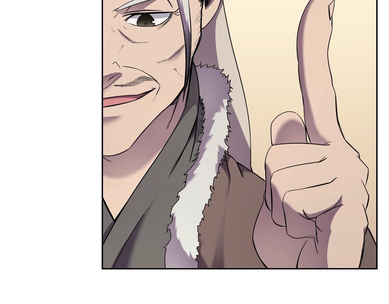 第150话 围攻天魔神教46
