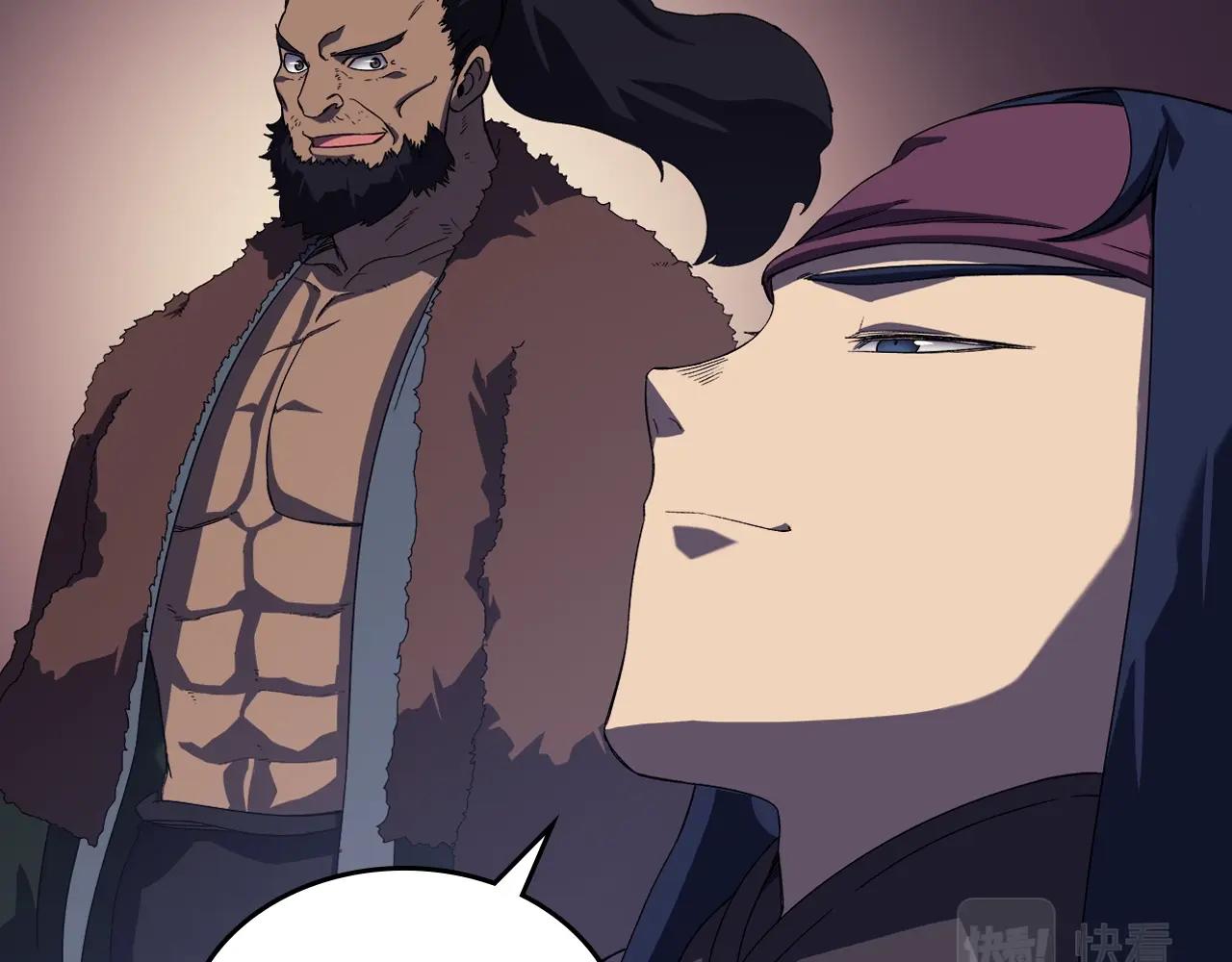 第3话 教主的承诺119