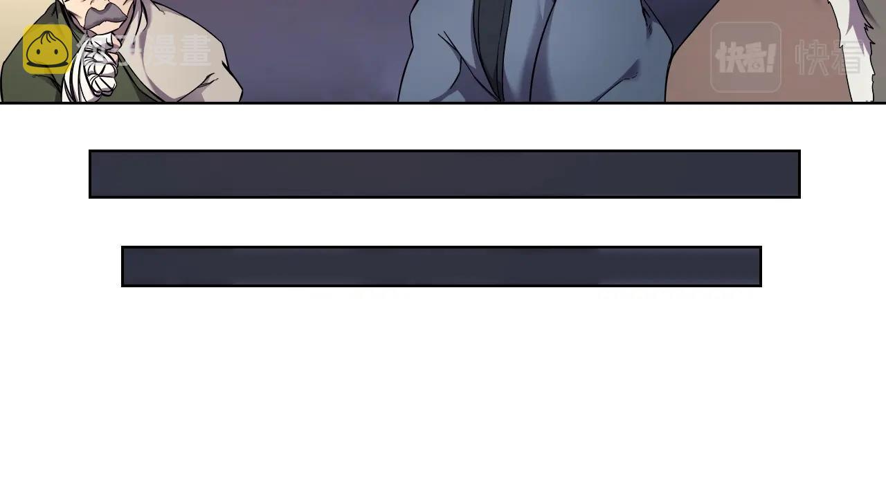 第146话 灾临62