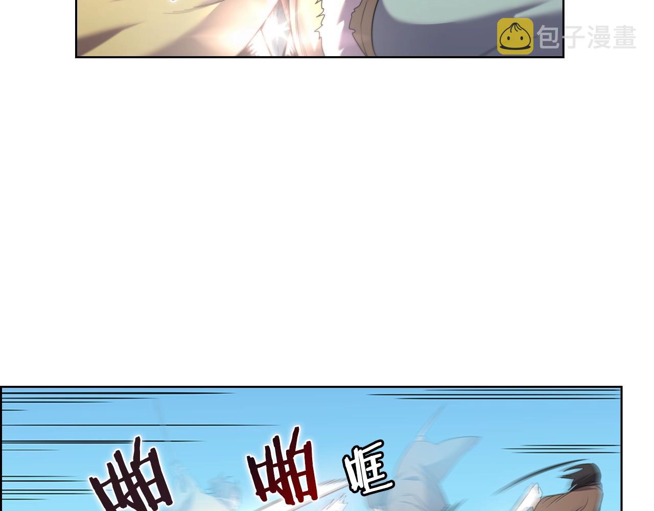 第104话 重燃的感情61
