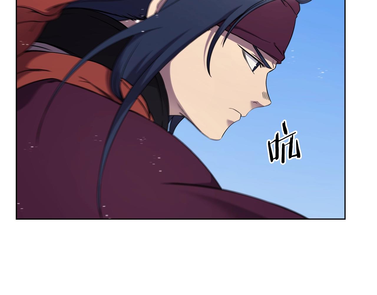 第151话 至尊怒火7