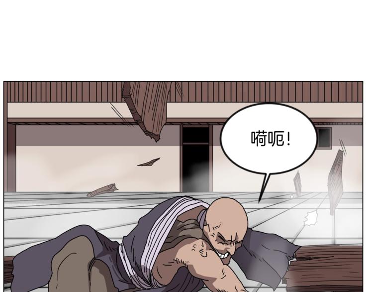 第28话 天魔50