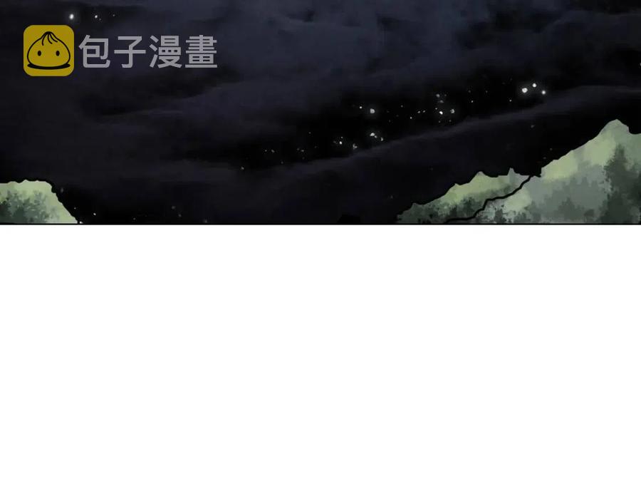 第19话 血债即偿4