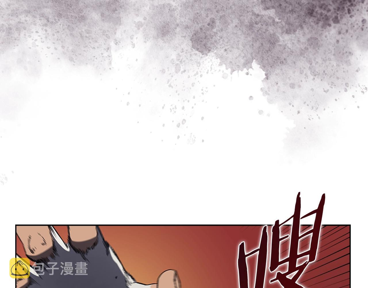 第27话 风魔拳王75