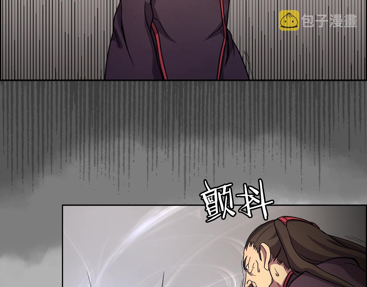第107话 心中之剑79