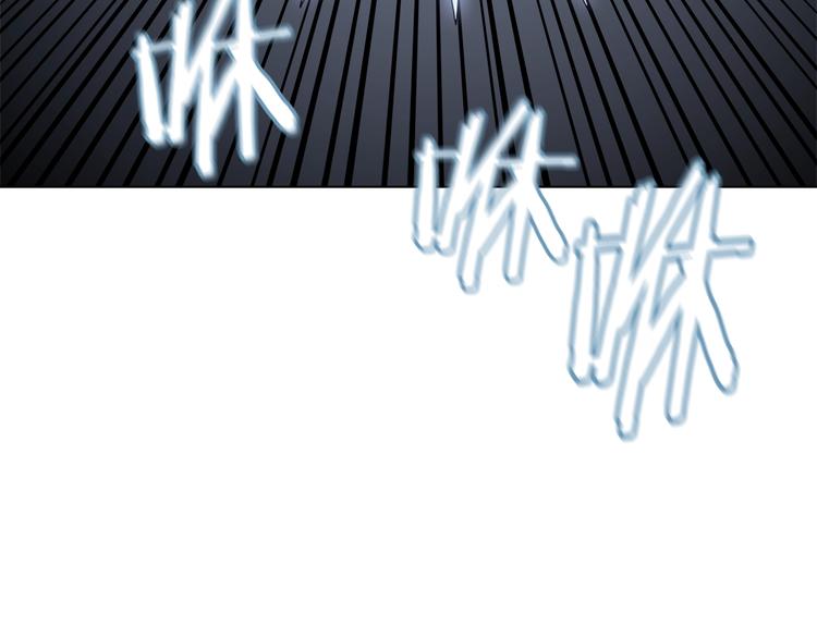 第31话 浅魔一队登场！65