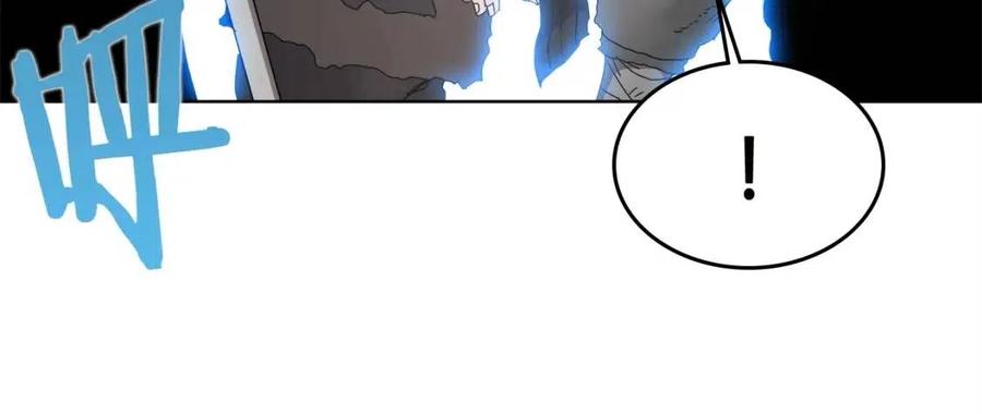 第58话 脱胎换骨！25