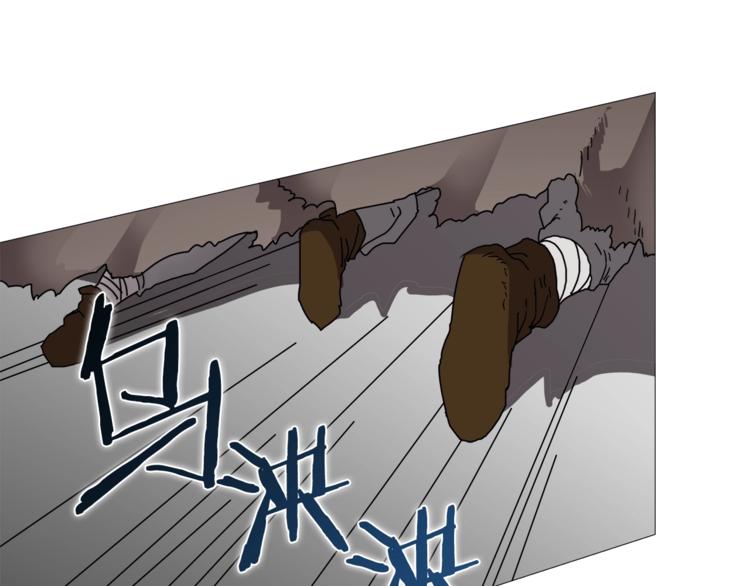 第26话 隐藏的实力40