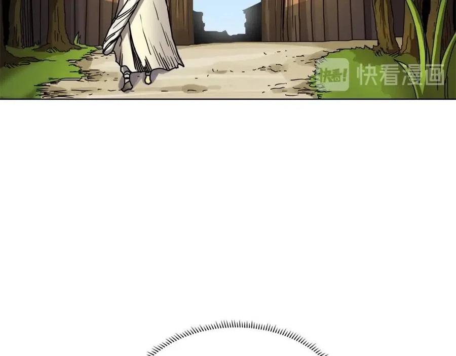 第18话 歼灭任务-屠杀马贼团95