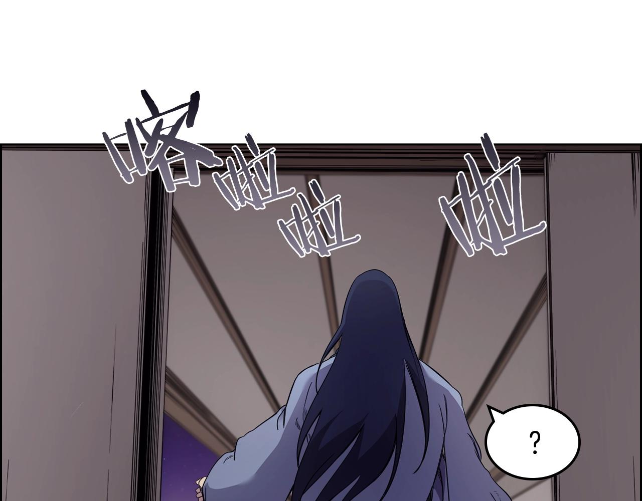 第119话 离别之前73