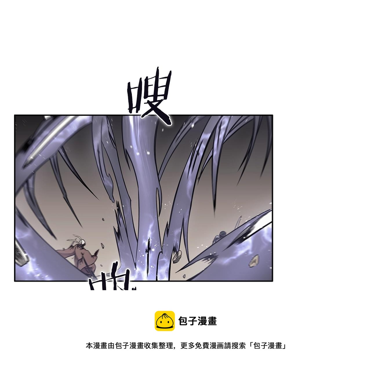 第140话 天魔伏龙104