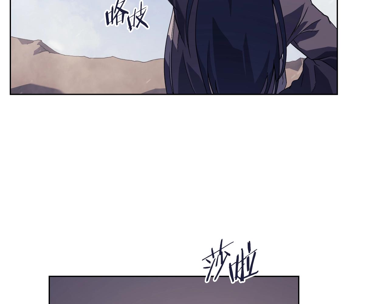 第3话 教主的承诺104