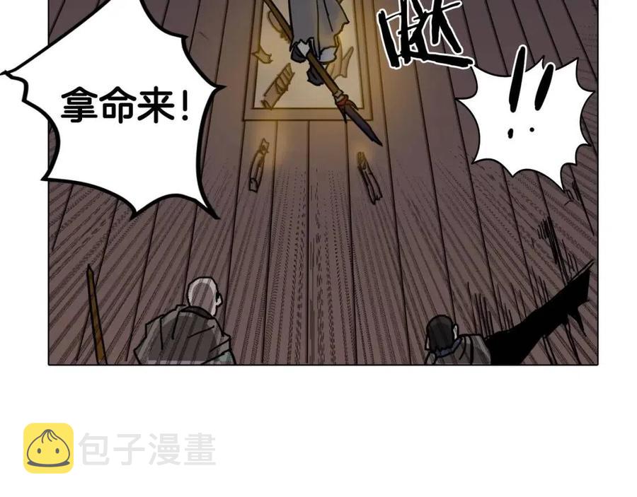 第19话 血债即偿110