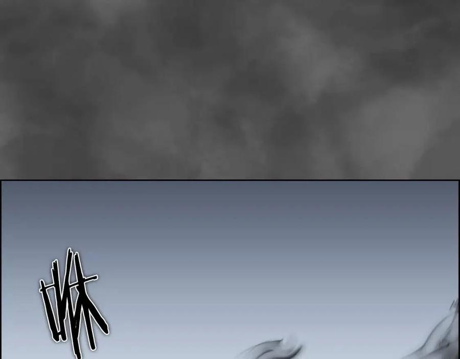 第79话 胜利者的拷问143